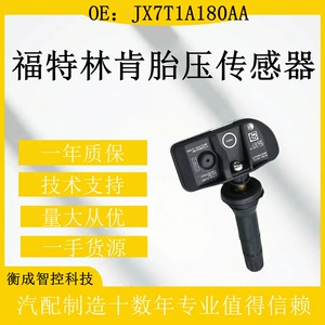 TPMS 315Mhz şin təzyiq sensoru Jx7T-1A180-Aa Ford üçün uyğundur