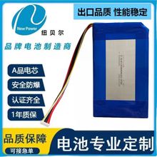 ������M�aƷˮ��늱���������ܼ�����׃�����V�x