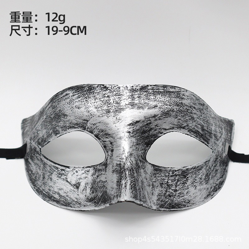 Venta caliente transfronteriza retro media cara carnaval máscara de Halloween unisex máscara de fiesta de mascarada romana