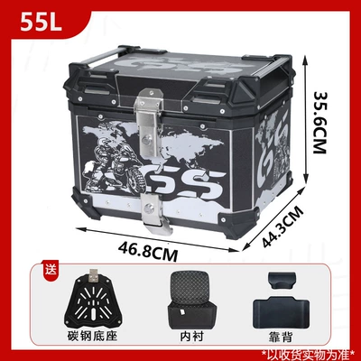 Tail Box Takeaway Peihui, Motorcycle trunk - carbon-steel-base-55l-black-bottom-gs-backrest-luxury-lining