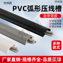 pvc�����b늾��ړ��l���������l�[�εؾ������߾���ճ�b�