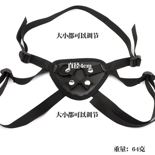 Lesbian fun wear leather pants lesbian same-sex wear masturbation adult products simulated dildo wear pants wholesale