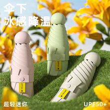 ����̫ꖂ�С�ɱ�y�z�҂���������⾀��ꖂ�Ů��㶨�ƏV���