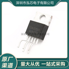 ȫ�¬F؛TDA2050L-TB5-TTO-220B����-���l��·�͟ᱣ���ʷŴ�