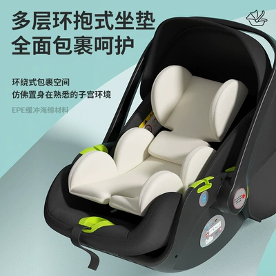 Car child safety seat: Baby Carrier Cradle All-In-One