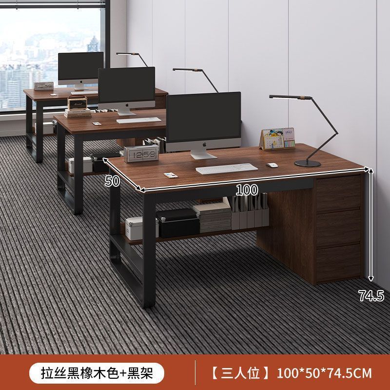 办公桌简约现代员工位办公室桌职员家用单人带抽屉电脑桌台式书桌|undefined