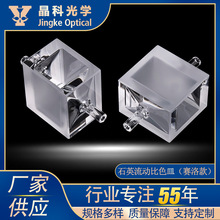 ʯӢ���ӱ�ɫ��ِ�������һ�w�߾��ȹ��22mm���������ɶ�/��