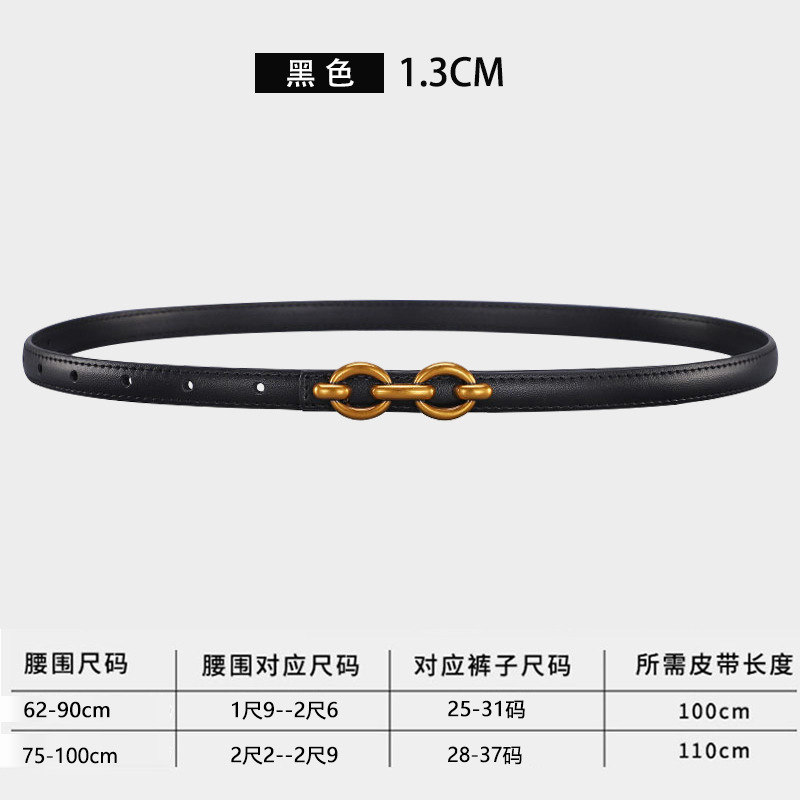 Cinturón de Mujer simple vestido de decoración de todo fósforo con falda de alto grado cinturón Delgado casual nuevo estilo pantalones cinturón para mujeres