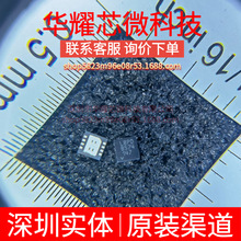 LTC6241IDD ȫ��ԭ�b �zӡLBPD ���bDFN-8 ���l�����Ŵ���