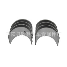 �m������� 4A91   ���S�� MN195760 ����STD 0.25 0.50MM