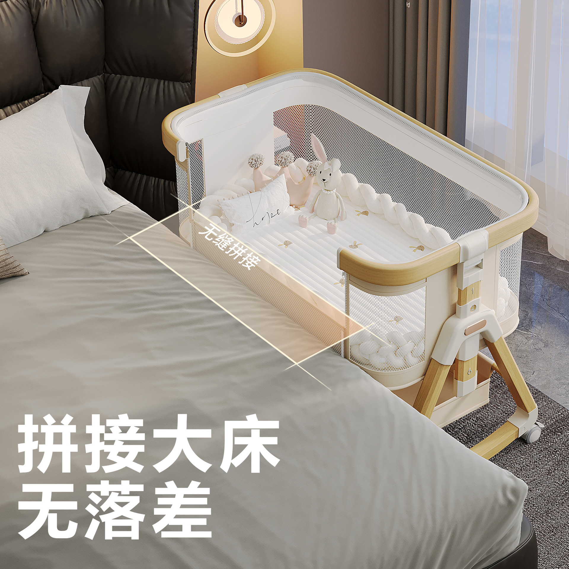 Cama de aleación de aluminio móvil portátil cuna cama plegable multifuncional bb cama recién nacida cama de empalme