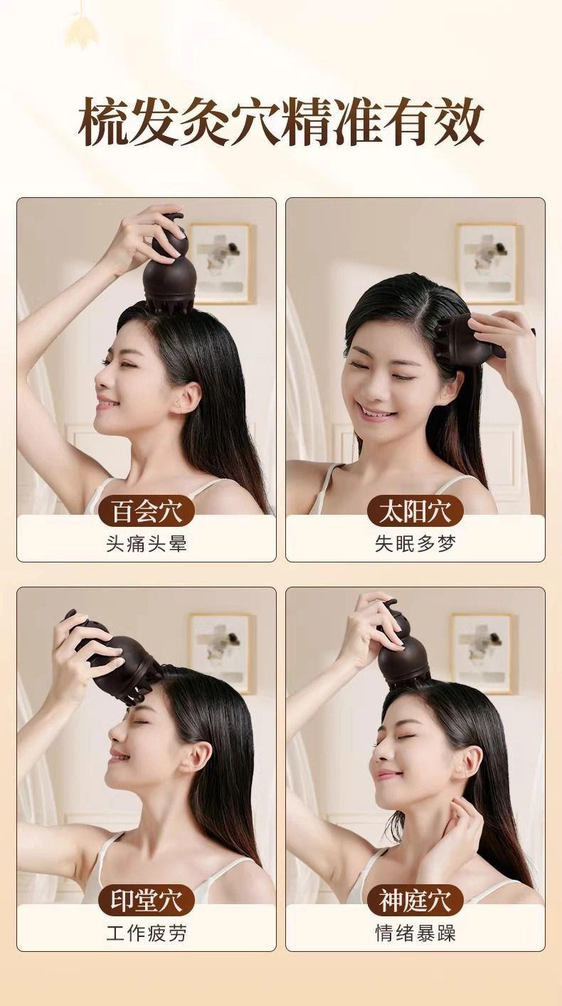 Bian Stone Gourd Head Therapy Moxa Jar Red Bian Stone Fire Dragon Cup for Scalp Care and Home Moxibustion in use