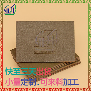 �˺�Ƥ�˶���Ƥ�����N�zƤ�ˉ���Ƥ�Ƙ�Ƥ���̘�Ƥ���˺�PUƤ��