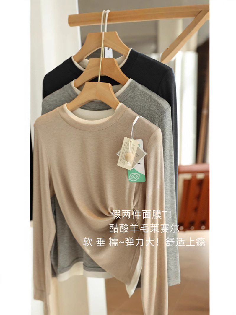 在庫あり ソフトエラストマー素材マスクTシャツ Tシャツ風リヨセル混紡 フェイクツーピース風配色切り替えラウンドネック長袖Tシャツ レディース