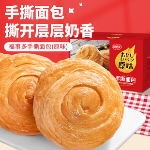 ���¶����N��Ҏ����˺��ʽܛ����k������������e��ʳ��˺С���