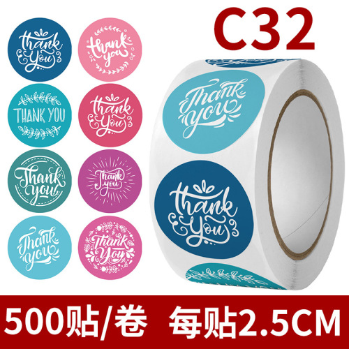 Cross-border multiple patterns roll-packed self-adhesive stickers thank you flowers cute seal stickers wedding decoration labels