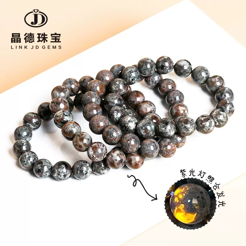 厂家直供火焰石手链简约单圈男女款手链欧美流行饰品个性杂石批发