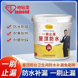 地坪漆;清漆;防水涂料