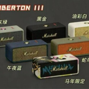 ����RЪEMBERTON 3���{����푑����y�ص����o�������{�����