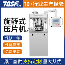 ȫԄӉƬCșP䓷ĩșƬƬDʽģ