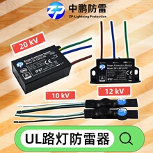 �K��10KVLED���׹����Ŀ�o�׾��S��Դ�^�l؛������ӿ���o��