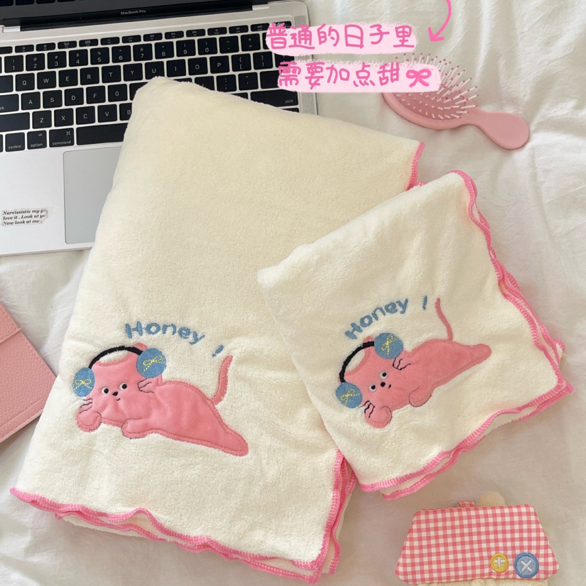 Hermosos auriculares para gatos para usar toallas de baño de cuatro piezas, vestido de baño suave absorbente de agua y seco rápido, dormitorio doméstico para usar conjunto de toallas