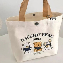 ������С��С�Ͱٴ������Ů�W��д����s��������ϰ���㮔��