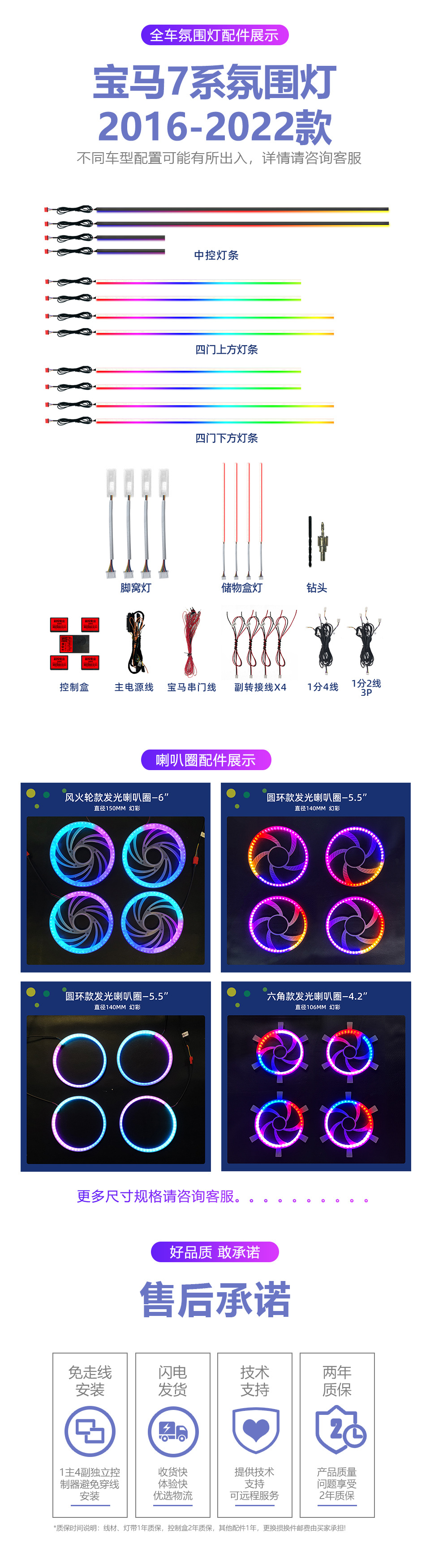 详情页02_03.jpg