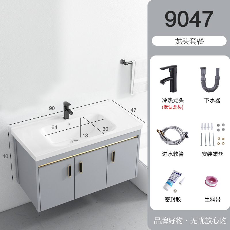 Gabinete de baño de aluminio espacio combinación simple moderno lavabo gabinete de cerámica Placa de roca lavabo mesa de lavado