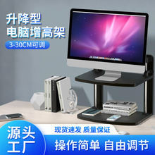 ������̨ʽ�@ʾ���������߼��k��������֧����X��Ļ�|�����o�i׵