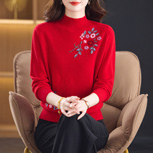 秋冬纯羊毛衫女半高领打底衫中年妈妈上衣洋气绣花喜婆婆红色毛衣
