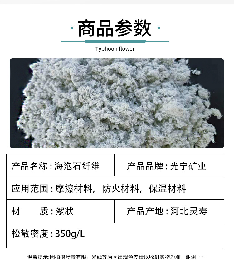 4b34dae96510c00d2f2a1945b8ae22