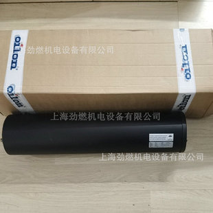 ML6 �W��oilon�ӟ��� ���m�M�ڼӟ�Ͳ 30129012