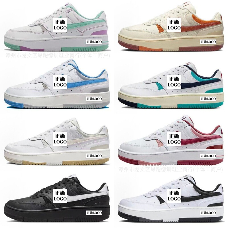 Original Gamma Force White and Pink Air Force Sports Sneakers Putian Nike Year of the Horse Limited Edition Casual White Shoes Original Gamma Force White and Pink Air Force Sports Sneakers Putian Nike Year of the Horse Limited Edition Casual White Shoes