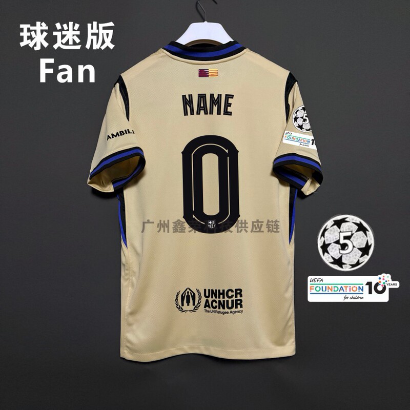 2526 バルセロナ アウェイ ファンバージョン ジャージ No.10 アマール No.8 ペドリ No.9 レヴァン サッカーユニフォーム シングルトップ|undefined