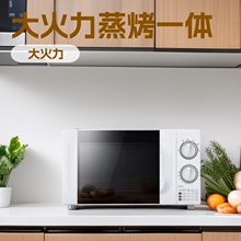 ΢���tP70D20TL-D4���ÿ�ݴ�����ӟ�Cе���o�D�Pʽ����һ�w