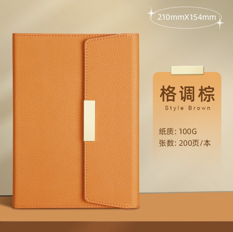 A5 70% off 세로/주황색