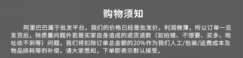 10206541376_1670219178