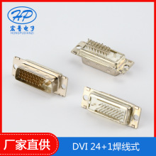 DVI24+1����ʽ3��24�DB9���^PLC��X�B�������l