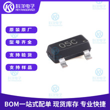 PSOT05C-LF-T7 SOT-23 ˫��TVS 5V��ֹ ��ֵ��ӿ������42A@8/20us