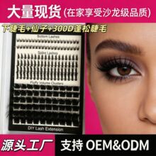 �羳���R�d�ؠ�ըë���ܶ�ë���½�ë+���ӝ����Լ޽�ë�ֶν�ë