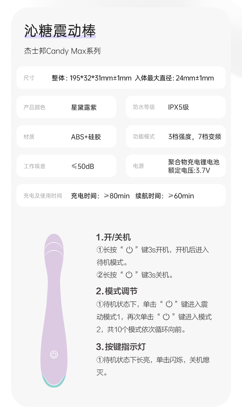 O1CN01P6AyYc1CxpZ2dsC8v_!!2212724410148-0-cib.jpg?__r__=1713269179597