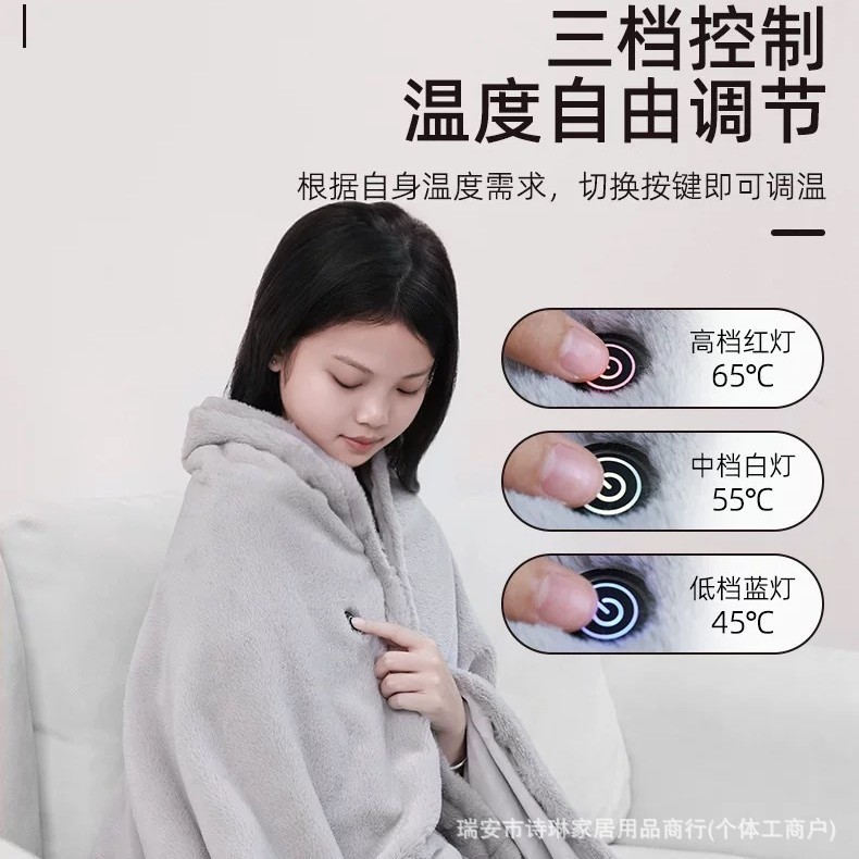 国境を越えた新しいスポット超快適なウサギの毛皮の電熱ショールブランケットスマート加熱ブランケット昼休みウォームアップショール|undefined