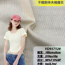 ��Ҏ�t�A����Ứᘿ����� ��ʽ����ݼy�Ứ �W��t�����������