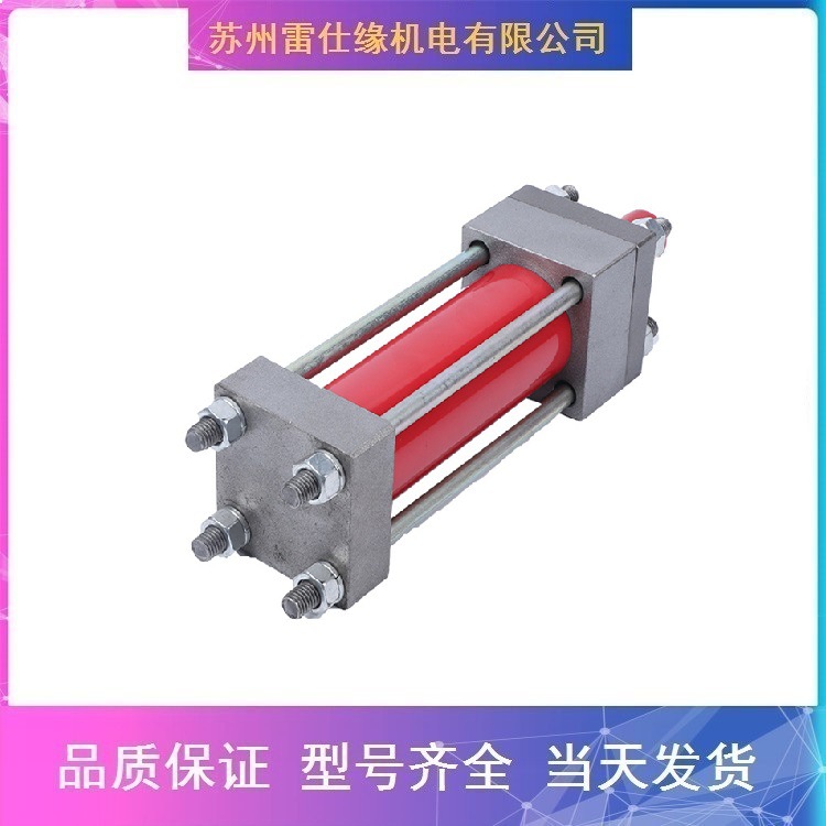 日本油研单双杆型油缸CBY14L-3-LD-100-N-50-T-G-X1-2-L