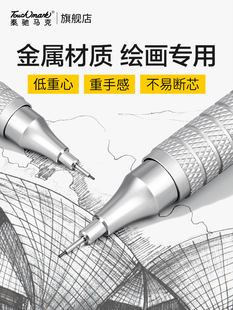Touchmark�����Ԅ��U�P�L�D�L������0.3/0.5/0.7mm���������ָЌ�