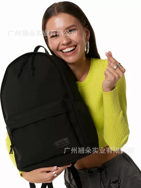 Backpack Men's Large Capacity Leisure Business Trip Women's Travel Backpack Male Middle School Student High School College Student School Bag Boy