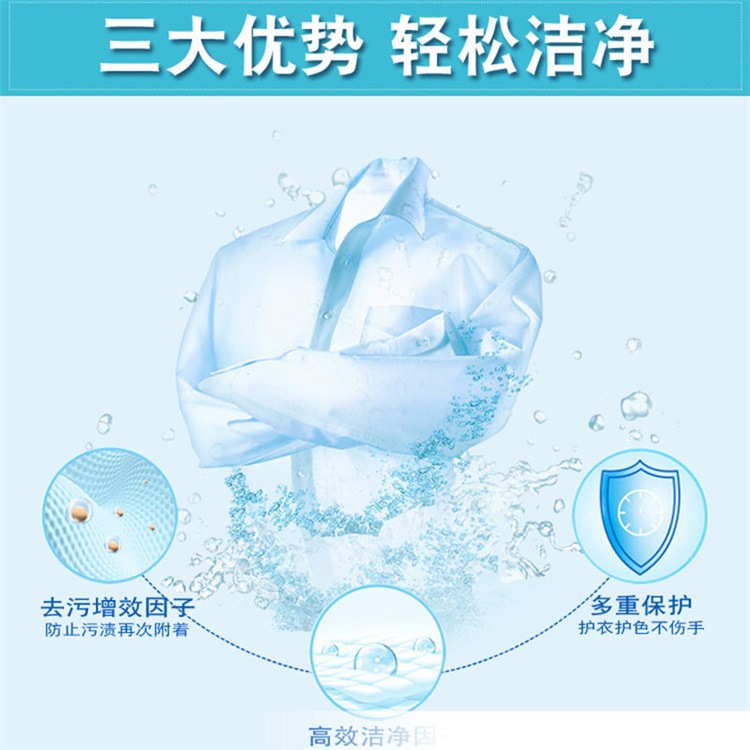 微信图片_20210513152900