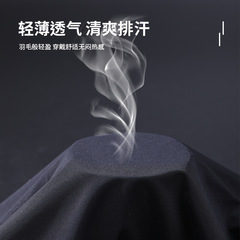 Sunscreen Leg Sleeves Summer Outdoor Riding Sports Ice Silk Leg Sleeves Socks Women's Mid-Length Over-Knee Compression Slimming Leg Socks 