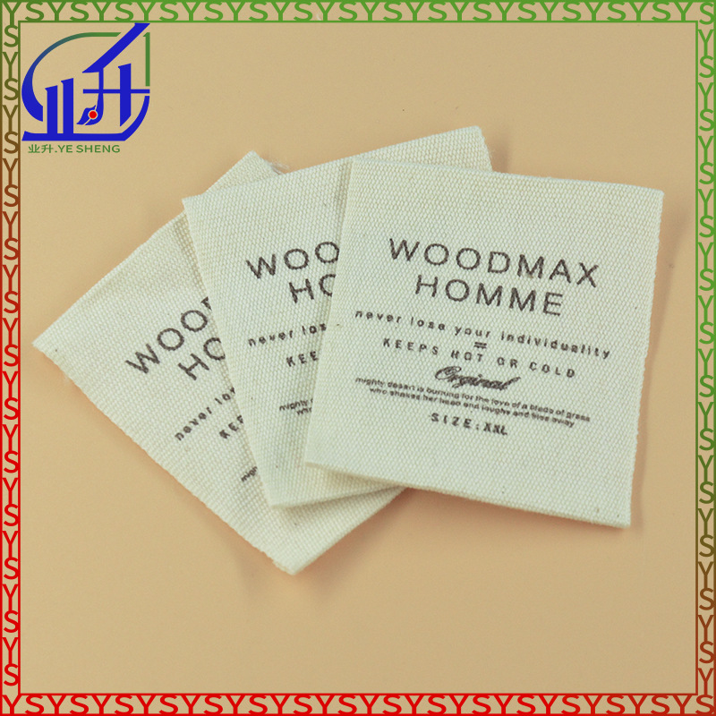 业升制品大衣棉布领标袖口棉标棉料印标家纺布棉料方标可订LOOG